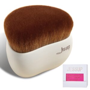 JESSUP MY MAGICAL FOUNDATION BRUSH